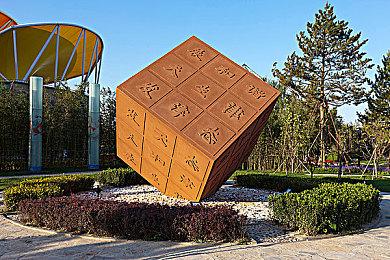 《星刃》豪华版女主和莉莉服装外观 更性感热辣